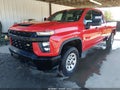 2022 Chevrolet Silverado — photo 2 of 21 | VIN 1GC4YSE75NF235820