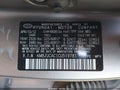 2012 Hyundai Tucson — photo 9 of 11 | VIN KM8JUCAC1CU519781
