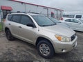 2008 Toyota RAV4 — photo 1 of 11 | VIN JTMZD33V486072736