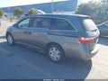 2012 Honda Odyssey — photo 3 of 11 | VIN 5FNRL5H25CB019943