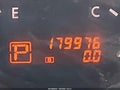 2012 Nissan Altima — photo 6 of 12 | VIN 1N4BL2AP3CC247951