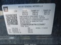 2021 Chevrolet Traverse — photo 9 of 17 | VIN 1GNERGKW7MJ135697