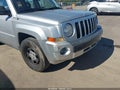 2008 Jeep Patriot — photo 17 of 17 | VIN 1J8FT28008D798885