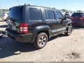 2008 Jeep Liberty — photo 4 of 17 | VIN 1J8GP28K28W110481