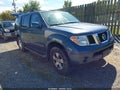 2005 Nissan Pathfinder — photo 1 of 14 | VIN 5N1AR18W65C729629