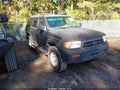 1998 Toyota 4Runner — photo 1 of 11 | VIN JT3GM84R6W0033088