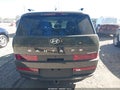 2026 Hyundai Santa Fe Hybrid — photo 16 of 16 | VIN 5NMP2DG10TH095355