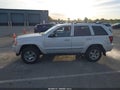 2007 Jeep Grand Cherokee — photo 14 of 17 | VIN 1J8GR48K47C550918