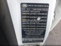 2012 Land Rover Range Rover — photo 9 of 11 | VIN SALMF1D45CA391124