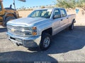 2016 Chevrolet Silverado 2500 — photo 2 of 16 | VIN 1GC1KUEGXGF225691