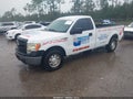 2013 Ford F-150 — photo 2 of 17 | VIN 1FTMF1CM3DKF21289