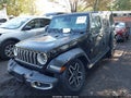 2027 Jeep Wrangler — photo 19 of 19 | VIN 1C4PJXEN2VW560387