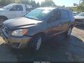 2012 Toyota RAV4 — photo 2 of 20 | VIN 2T3BK4DV8CW066585