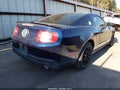 2012 Ford Mustang — photo 4 of 20 | VIN 1ZVBP8AM7C5256242