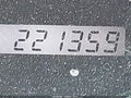 2003 Lexus GX 470 — photo 15 of 17 | VIN JTJBT20X330023363