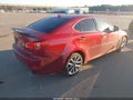 2012 Lexus IS 250 — photo 4 of 16 | VIN JTHCF5C2XC5052988