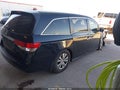 2014 Honda Odyssey — photo 4 of 17 | VIN 5FNRL5H62EB062173