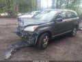 2011 Honda CR-V — photo 2 of 16 | VIN 5J6RE4H39BL099184