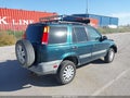 1997 Honda CR-V — photo 4 of 11 | VIN JHLRD1845VC032010