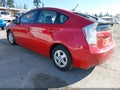 2010 Toyota Prius — photo 3 of 12 | VIN JTDKN3DU6A0159227
