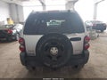 2007 Jeep Liberty — photo 16 of 16 | VIN 1J4GL48KX7W630712