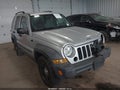 2007 Jeep Liberty — photo 6 of 16 | VIN 1J4GL48KX7W630712