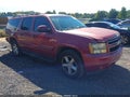 2007 Chevrolet Suburban 1500 — photo 1 of 16 | VIN 1GNFK16337J198466