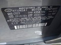 2023 Hyundai Sonata — photo 9 of 16 | VIN KMHL44J27PA313247