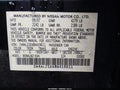 2008 Nissan Altima — photo 9 of 19 | VIN 1N4AL21EX8N419611