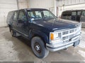 1994 Chevrolet Suburban — photo 1 of 11 | VIN 1GNGK26K3RJ436241