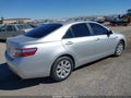 2009 Toyota Camry Hybrid — photo 4 of 11 | VIN 4T1BB46K09U108137