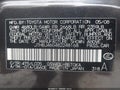 2008 Lexus ES 350 — photo 9 of 13 | VIN JTHBJ46G482248168