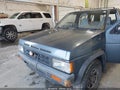 1992 Nissan Pathfinder — photo 10 of 16 | VIN JN8HD17Y0NW037020
