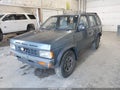 1992 Nissan Pathfinder — photo 2 of 16 | VIN JN8HD17Y0NW037020