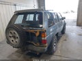 1992 Nissan Pathfinder — photo 4 of 16 | VIN JN8HD17Y0NW037020