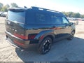 2026 Hyundai Santa Fe — photo 4 of 11 | VIN 5NMP2DGL4TH164338