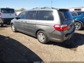 2007 Honda Odyssey — photo 3 of 17 | VIN 5FNRL38687B448751