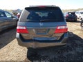 2007 Honda Odyssey — photo 6 of 17 | VIN 5FNRL38687B448751