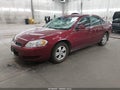 2008 Chevrolet Impala — photo 2 of 12 | VIN 2G1WT58K081350192
