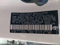 2021 Toyota Corolla — photo 9 of 12 | VIN 5YFEPMAE5MP248534