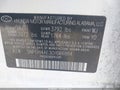 2012 Hyundai Elantra — photo 9 of 15 | VIN 5NPDH4AE3CH066884