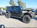 2021 Ford Bronco — photo 14 of 17 | VIN 1FMDE5DH0MLA74826