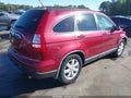 2007 Honda CR-V — photo 4 of 18 | VIN 5J6RE48797L001801