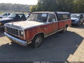 1984 Dodge D-Series — photo 2 of 11 | VIN 1B7FD14H7ES336017
