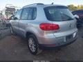 2018 Volkswagen Tiguan Limited — photo 3 of 16 | VIN WVGBV7AXXJK001740