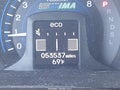2013 Honda Insight — photo 16 of 17 | VIN JHMZE2H56DS003529
