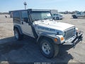 2005 Jeep Wrangler — photo 1 of 16 | VIN 1J4FA49S55P317655