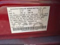 2008 Nissan Maxima — photo 9 of 17 | VIN 1N4BA41E28C821902