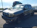 2010 Toyota Tacoma — photo 12 of 17 | VIN 3TMJU4GN8AM096900