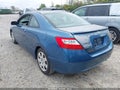 2007 Honda Civic — photo 3 of 16 | VIN 2HGFG12607H538847